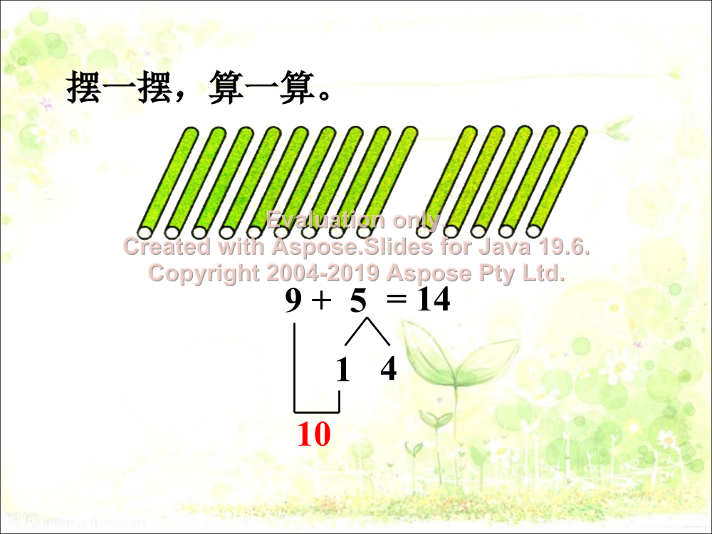 oxctrccozppa2vf9oxctrccozppa2vf9_1.png