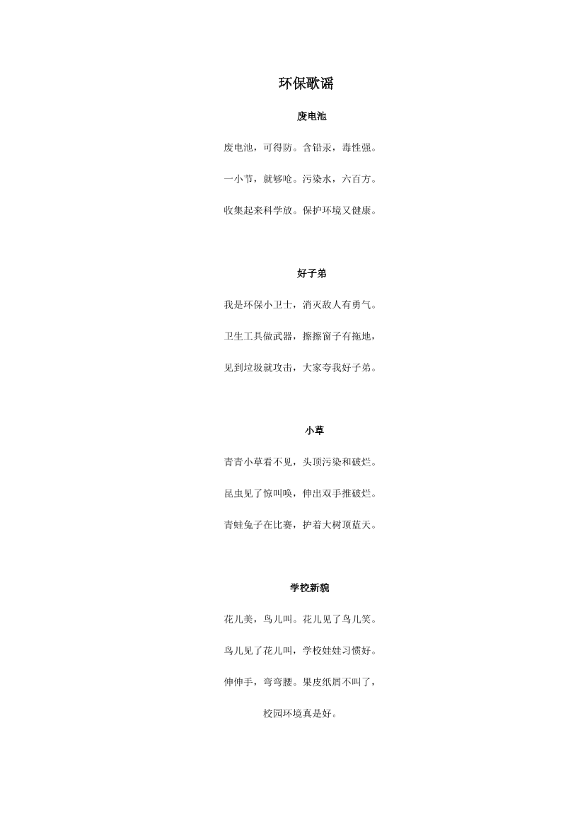 qilvhnzf0zmcbq2tqilvhnzf0zmcbq2t_1.png