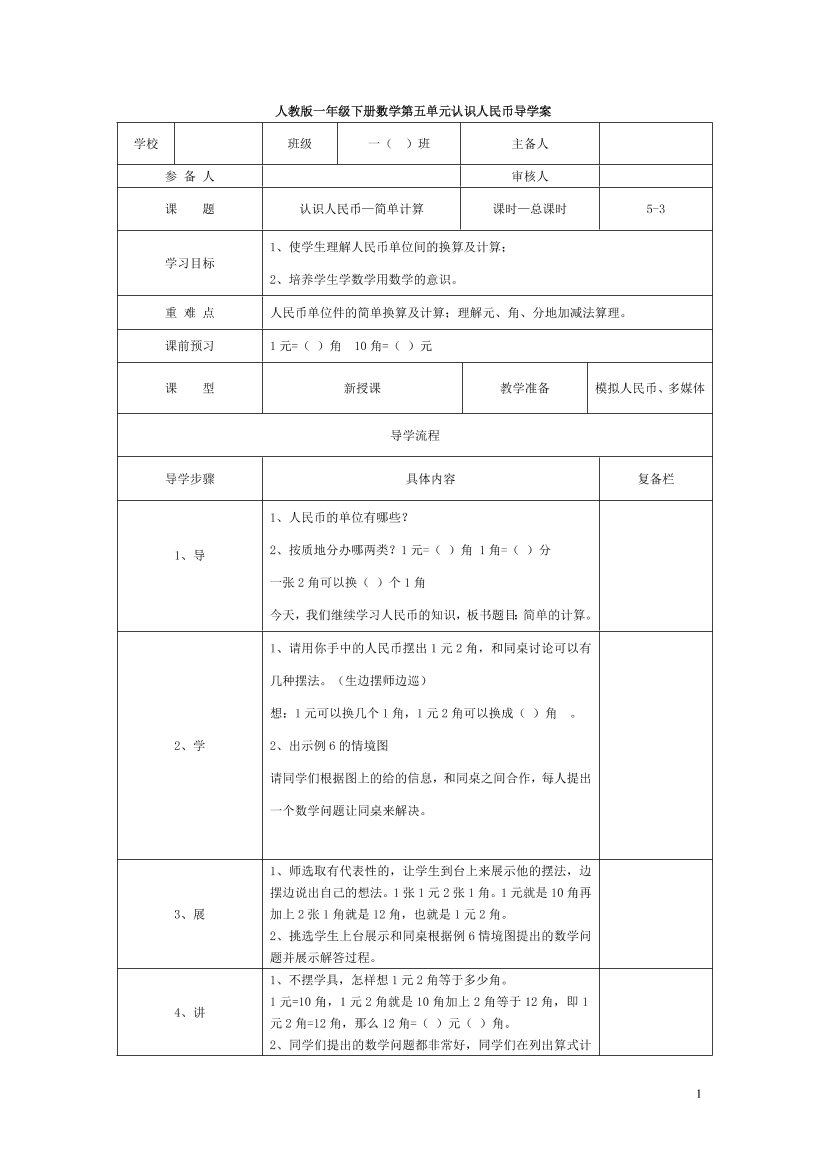ra3lgas355ecc65fra3lgas355ecc65f_1.png