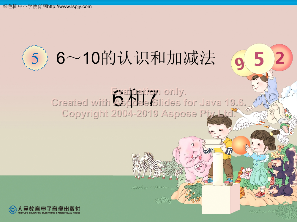 ru17u7cag9r5riw8ru17u7cag9r5riw8_1.png