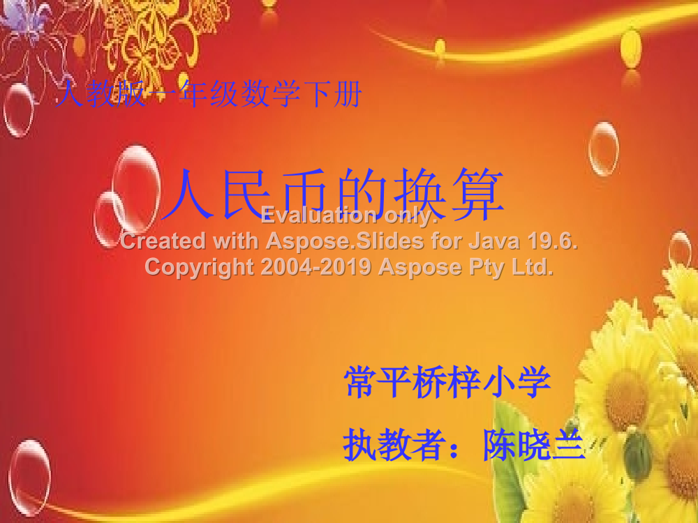 sq296zd5awccax89sq296zd5awccax89_1.png