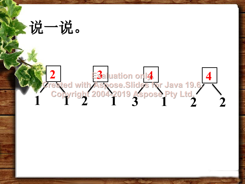 sqv2norl8b2ndkm7sqv2norl8b2ndkm7_1.png