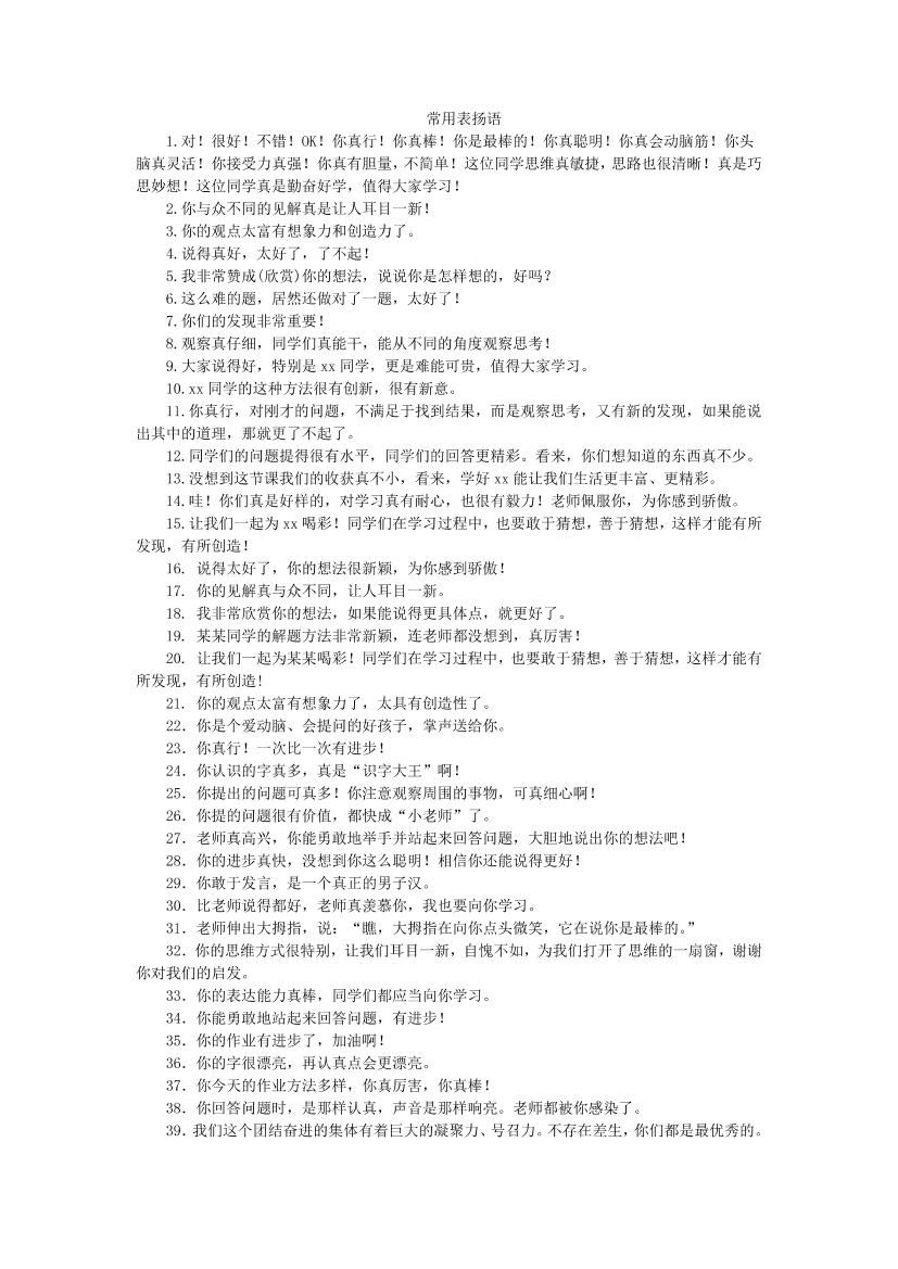 v2tpemwlxt7fwgc4v2tpemwlxt7fwgc4_1.png