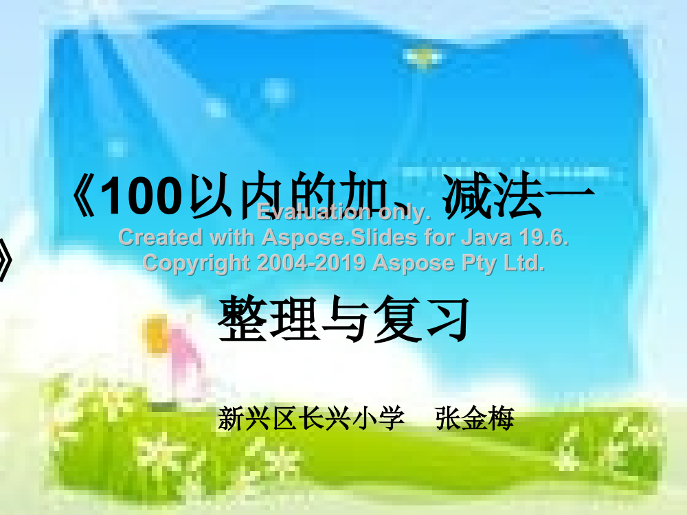 wpmsdbohkqx2t785wpmsdbohkqx2t785_1.png