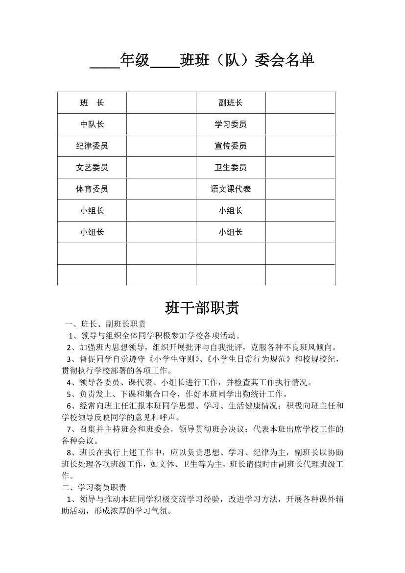 x1cg9072b6lckb1ux1cg9072b6lckb1u_1.png