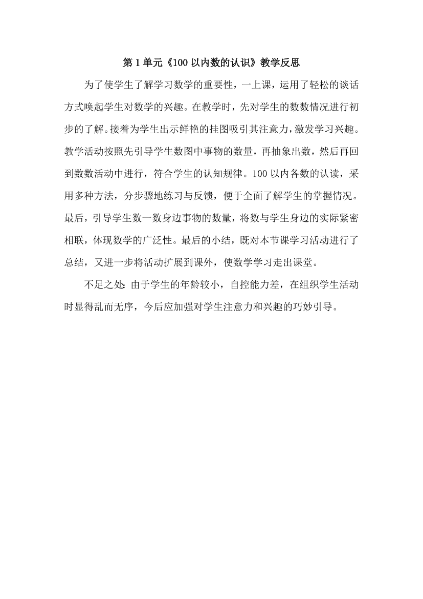 xpr9qp8krbtt4lxcxpr9qp8krbtt4lxc_1.png