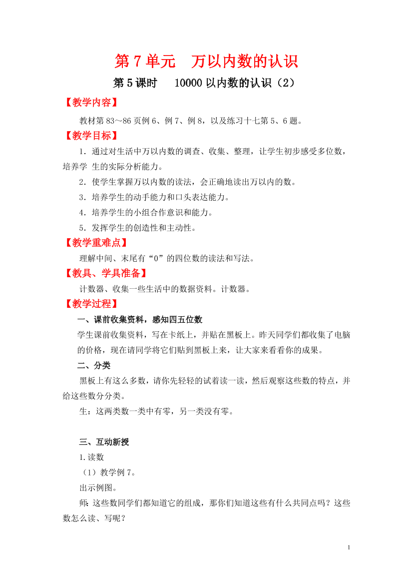 0csj5u058u23q8bn0csj5u058u23q8bn_1.png