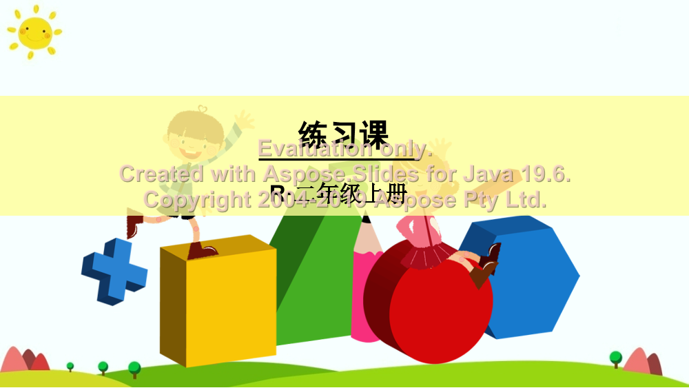 0n85md63wae75cdt0n85md63wae75cdt_1.png
