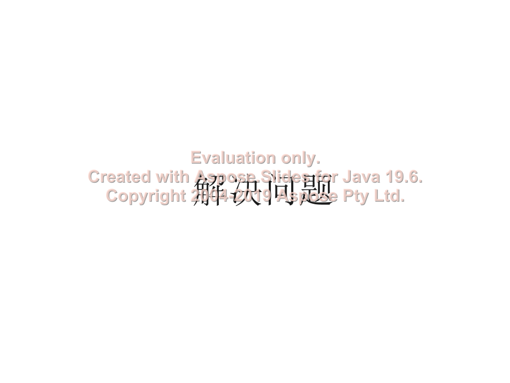 23jkj8lm5555uw4e23jkj8lm5555uw4e_1.png