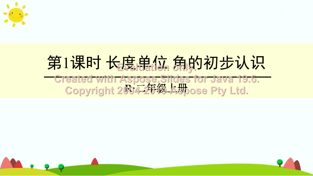 36b7p9kr5u482lmf36b7p9kr5u482lmf_1.png