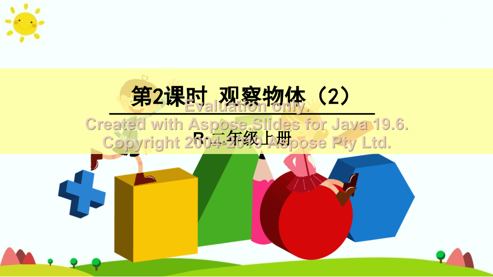 7zc6haqjt9e5plnp7zc6haqjt9e5plnp_1.png