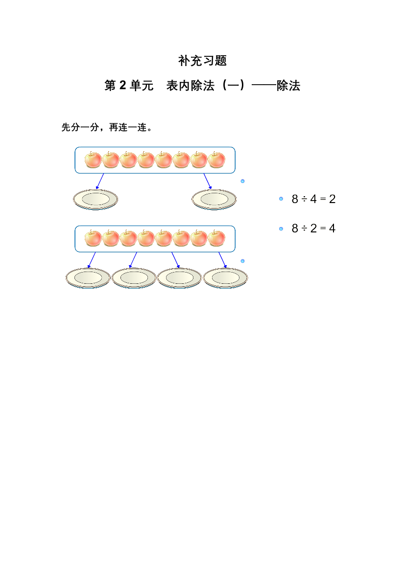 9pmccxw29vmqesbv9pmccxw29vmqesbv_1.png