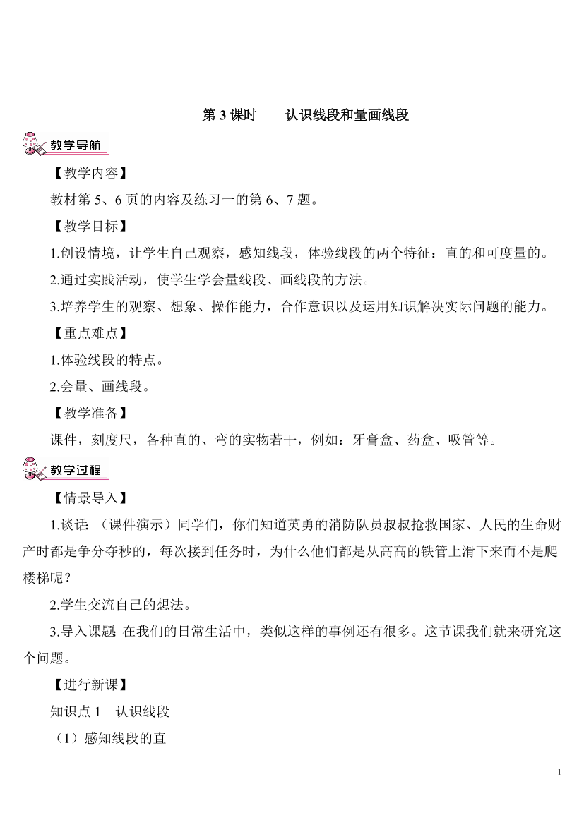 c8wnrbwsgc64rhkic8wnrbwsgc64rhki_1.png
