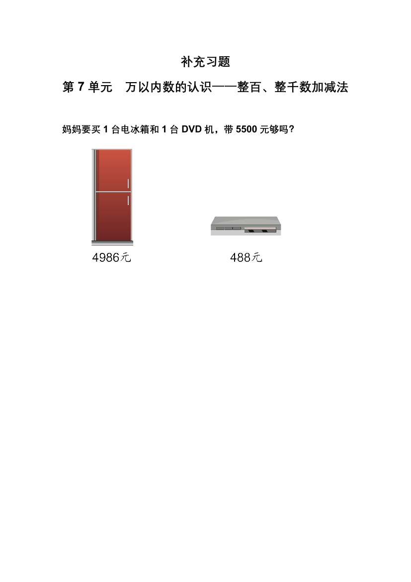 cia2bfvzmhgpgm07cia2bfvzmhgpgm07_1.png
