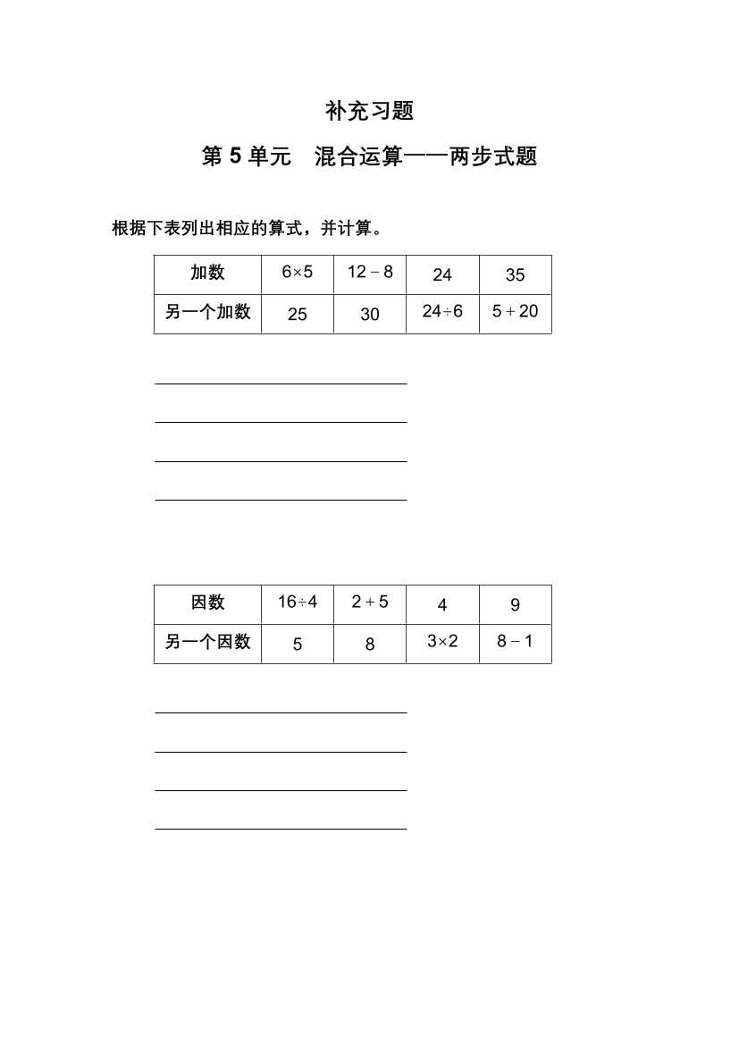 dr7dhj4nc97dhe9ndr7dhj4nc97dhe9n_1.png