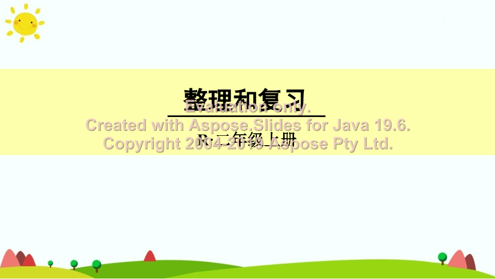 f883c73ut491u7cof883c73ut491u7co_1.png