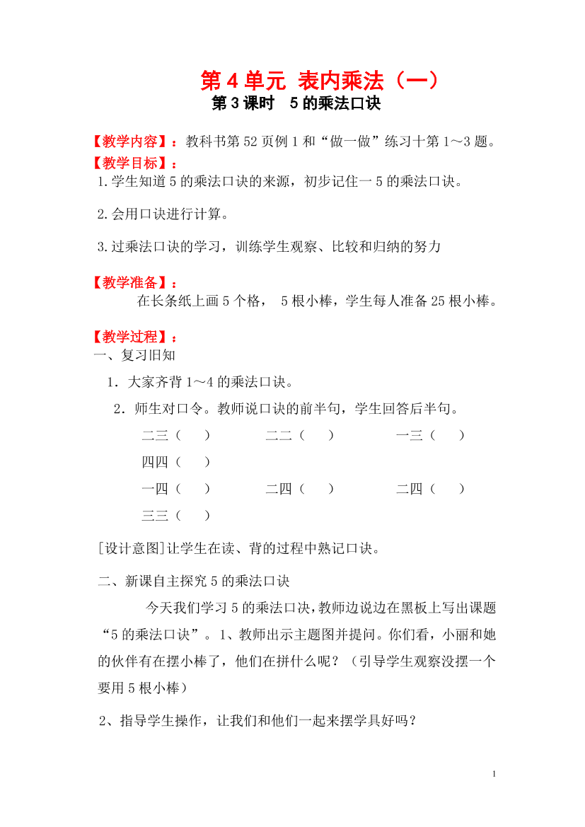 f8cp4zwcl3wwk655f8cp4zwcl3wwk655_1.png