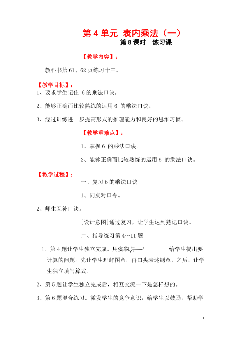 ffgfo375rwp20d0xffgfo375rwp20d0x_1.png