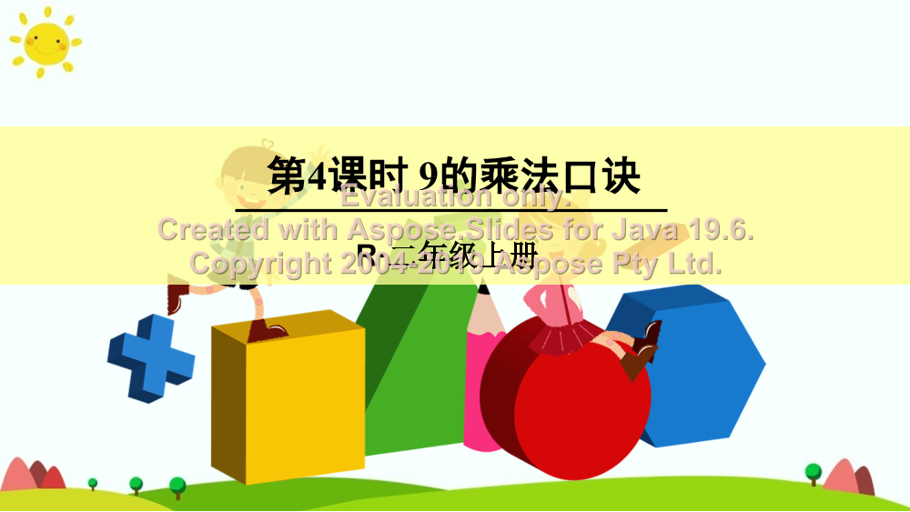 g08p6f1826ibcx46g08p6f1826ibcx46_1.png