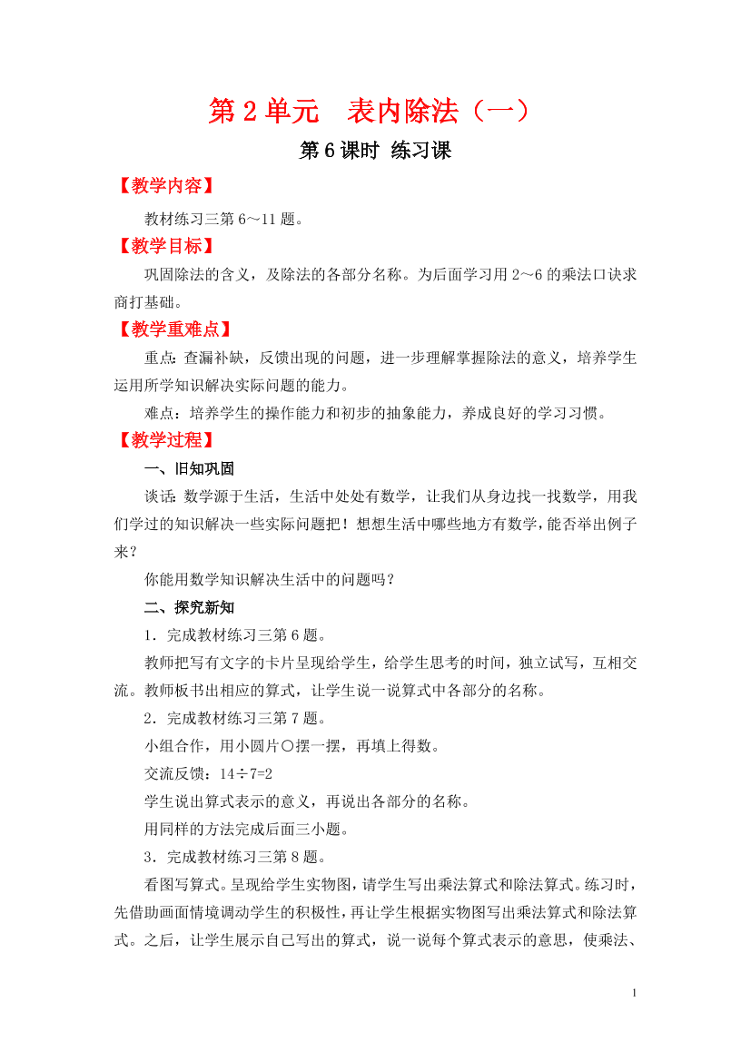 jjt611n3jwo5rtntjjt611n3jwo5rtnt_1.png