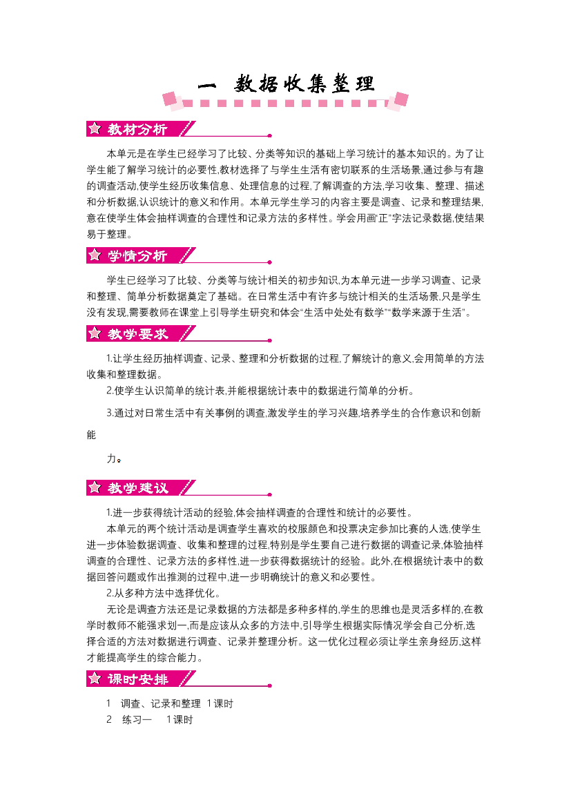 k48bwcce14sjbnrvk48bwcce14sjbnrv_1.png