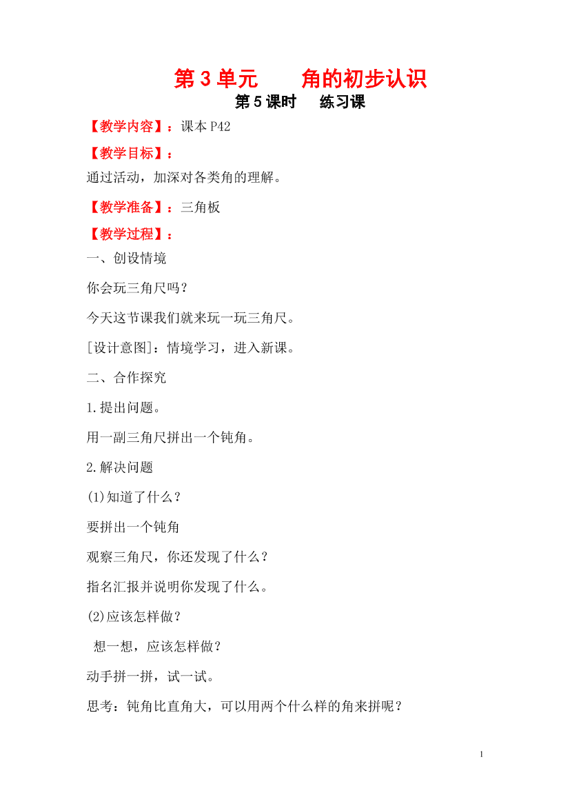 ou8f3az6c6rml9d0ou8f3az6c6rml9d0_1.png