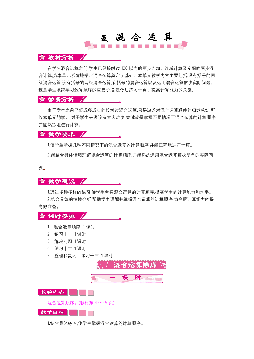 p4aojuoo01ohgl13p4aojuoo01ohgl13_1.png