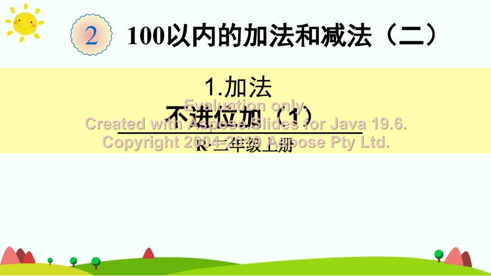 rn7mtakeodc1h96frn7mtakeodc1h96f_1.png
