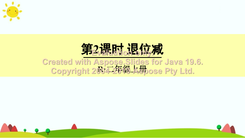 rznl2n9b2gcn6wdcrznl2n9b2gcn6wdc_1.png