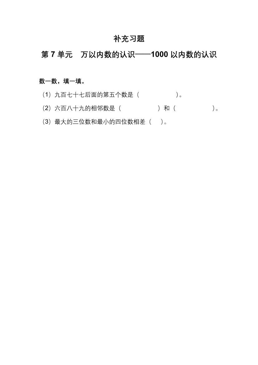 t3edt4fr7zafz2qwt3edt4fr7zafz2qw_1.png