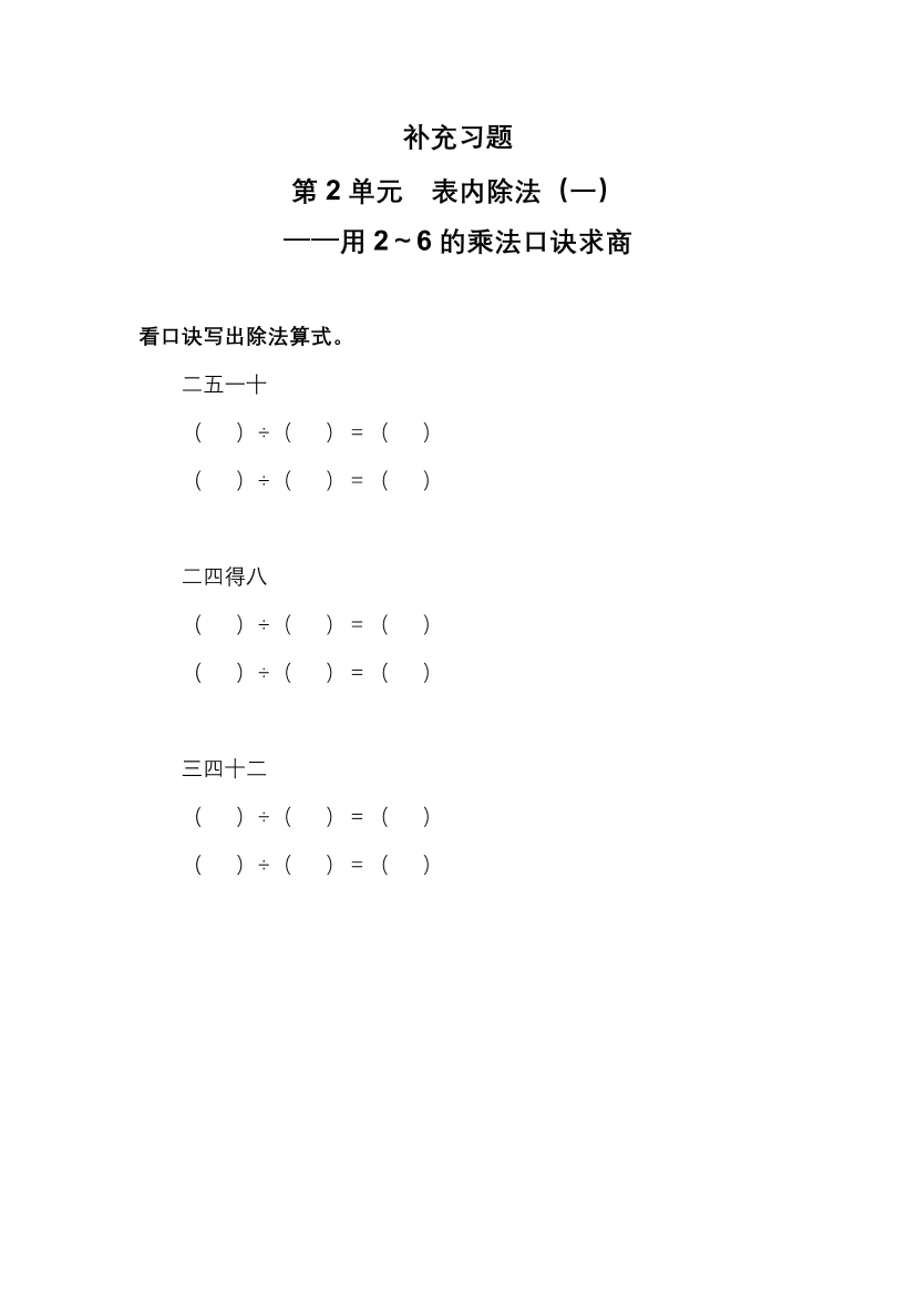 uxsf0xsg3fsl592xuxsf0xsg3fsl592x_1.png