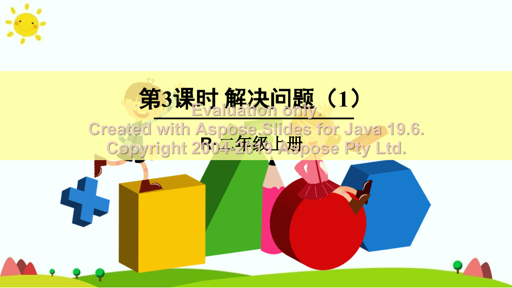 wqg2xo4xbhvev6hbwqg2xo4xbhvev6hb_1.png