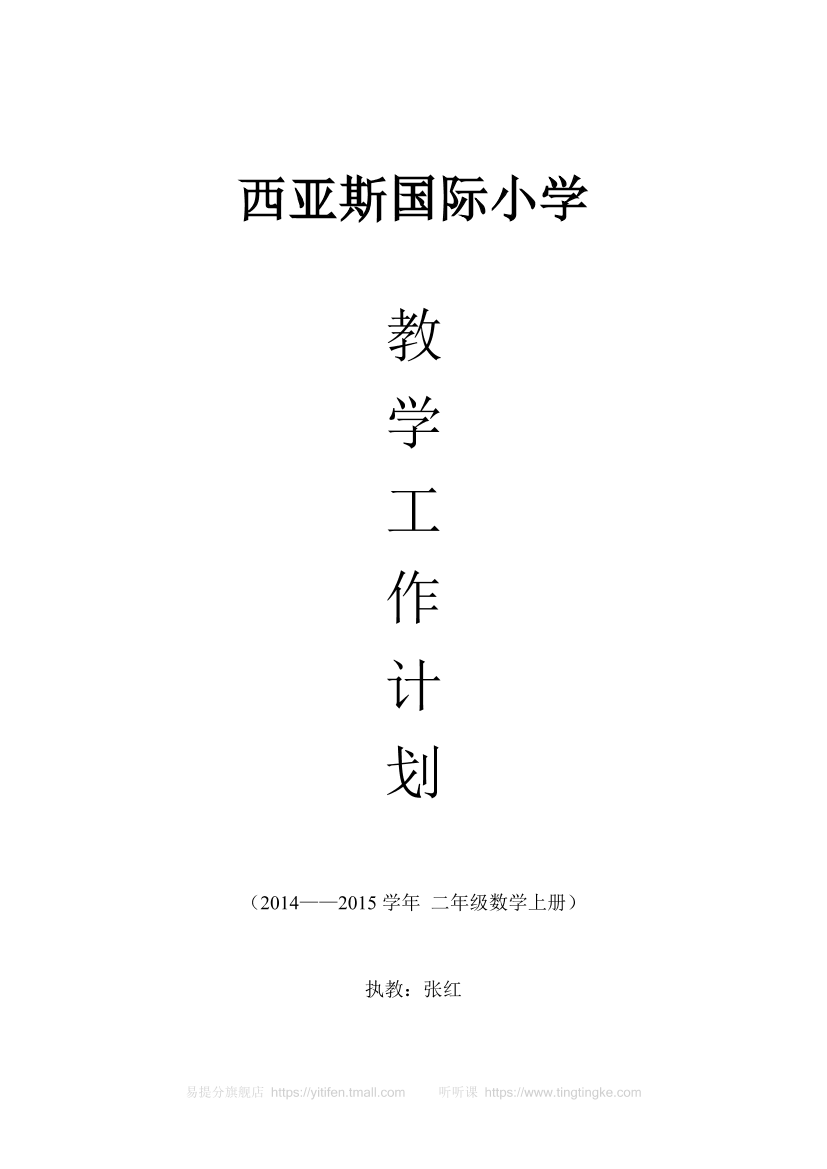 zc1ecctm9xr0w2z5zc1ecctm9xr0w2z5_1.png