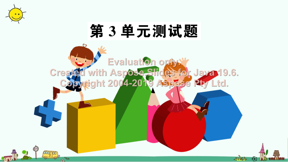 146vr6n3apr3an48146vr6n3apr3an48_1.png