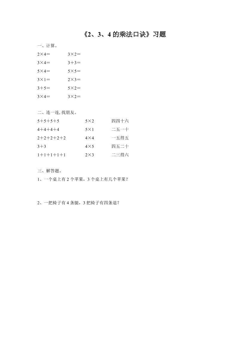 479em2c79ccqpmrw479em2c79ccqpmrw_1.png
