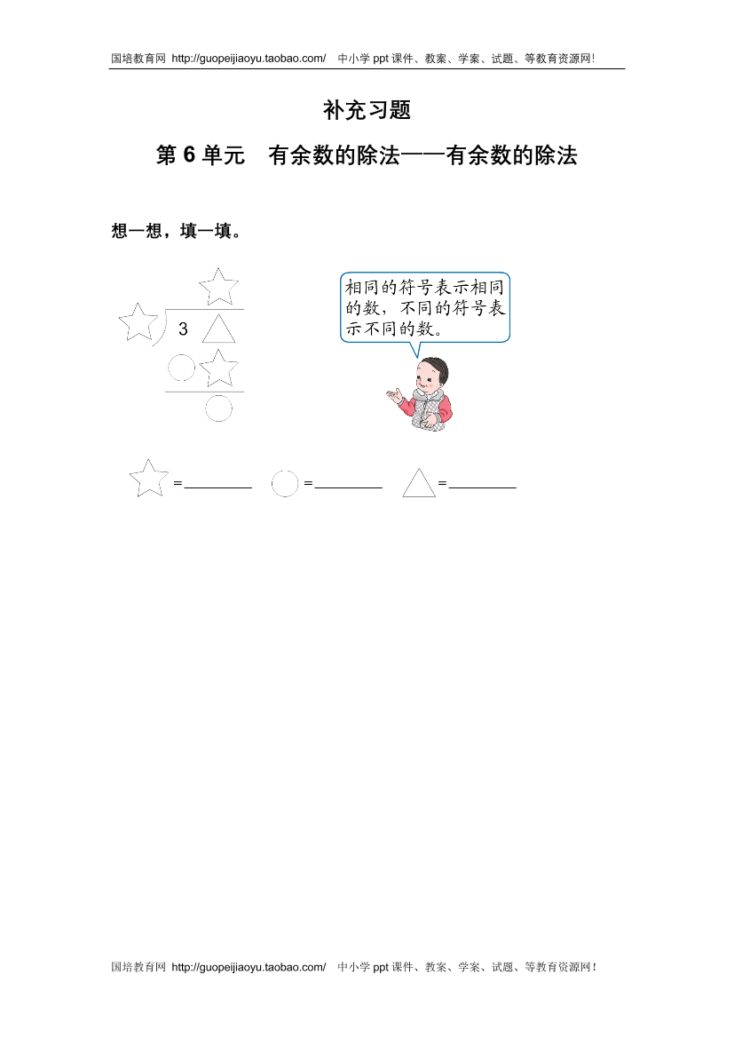 4lf1sjecwm707r244lf1sjecwm707r24_1.png