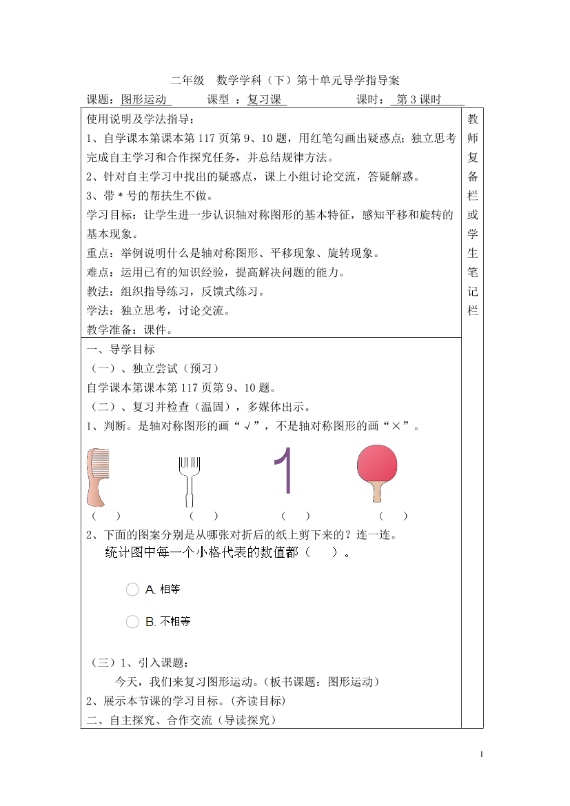6c9q4kftze0fuc216c9q4kftze0fuc21_1.png