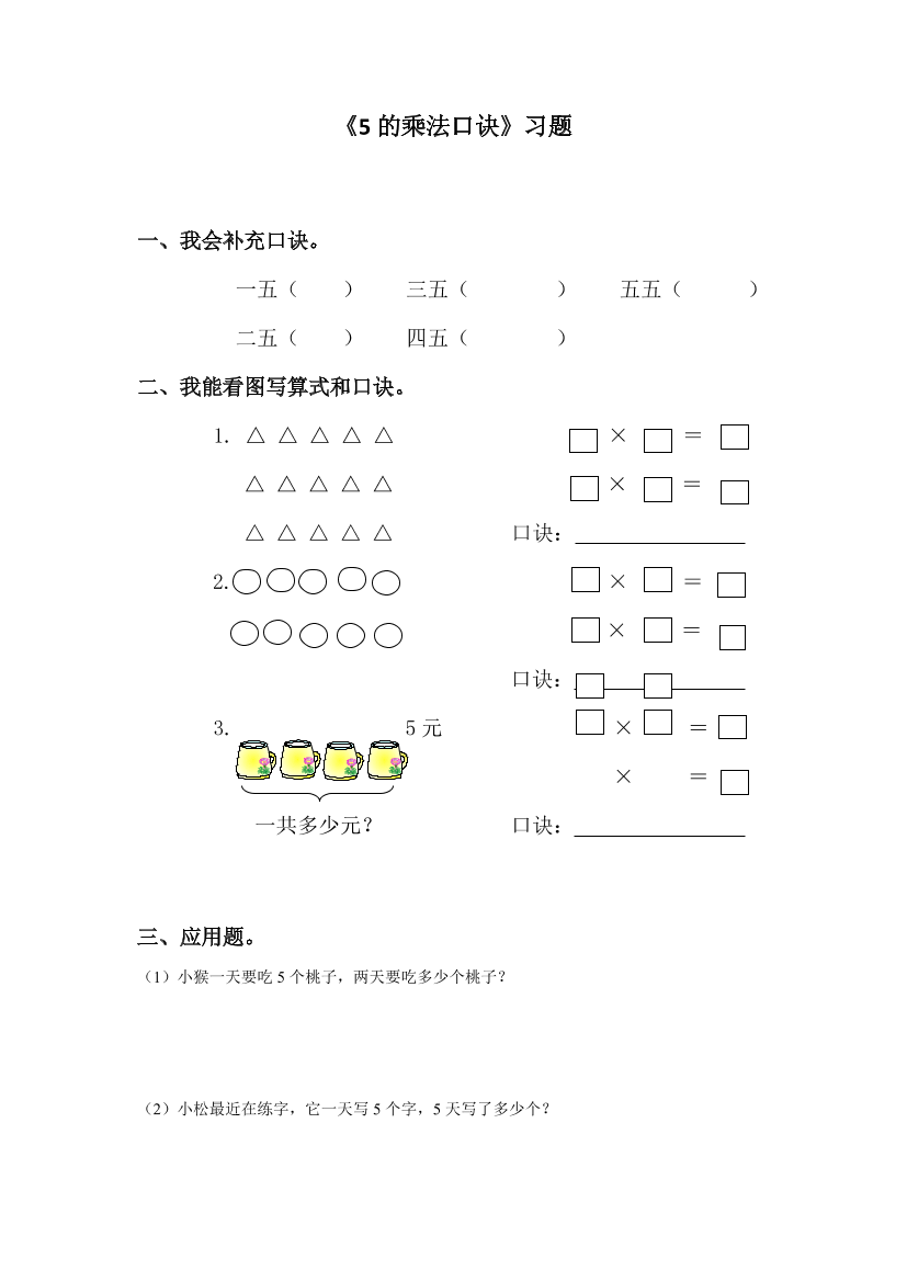 6ekdt58l1oag9wfo6ekdt58l1oag9wfo_1.png