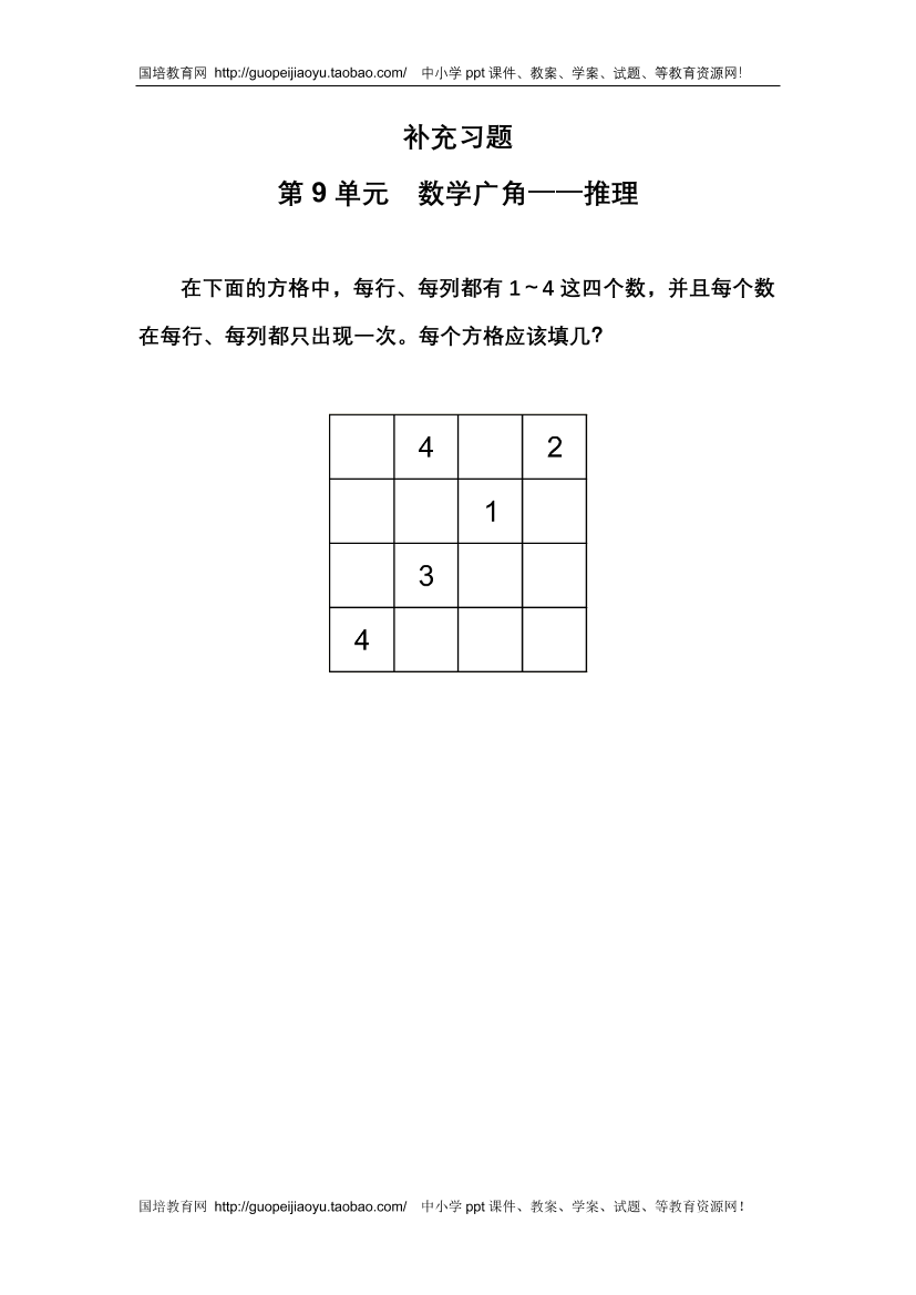 6se250c3n1s7cxx56se250c3n1s7cxx5_1.png