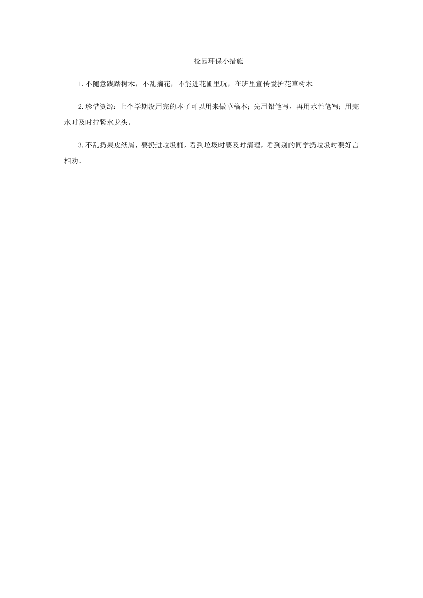 7ll1f2ovvdjwaebk7ll1f2ovvdjwaebk_1.png