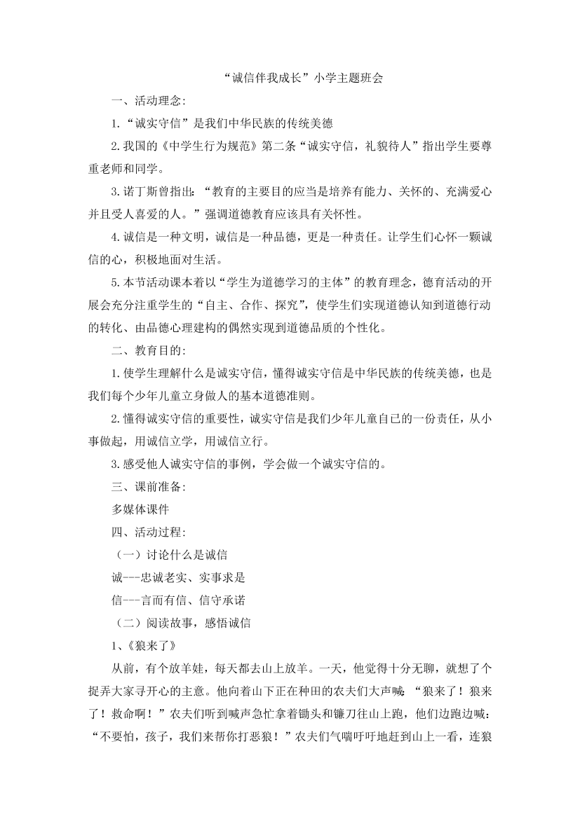 bgk8mj0cgt8kg4iobgk8mj0cgt8kg4io_1.png