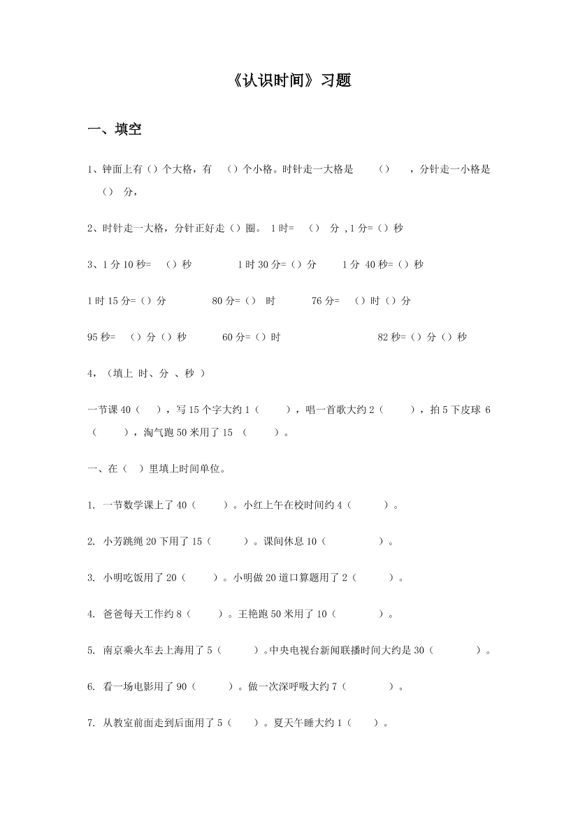 bn6gr9wbivk1omrcbn6gr9wbivk1omrc_1.png