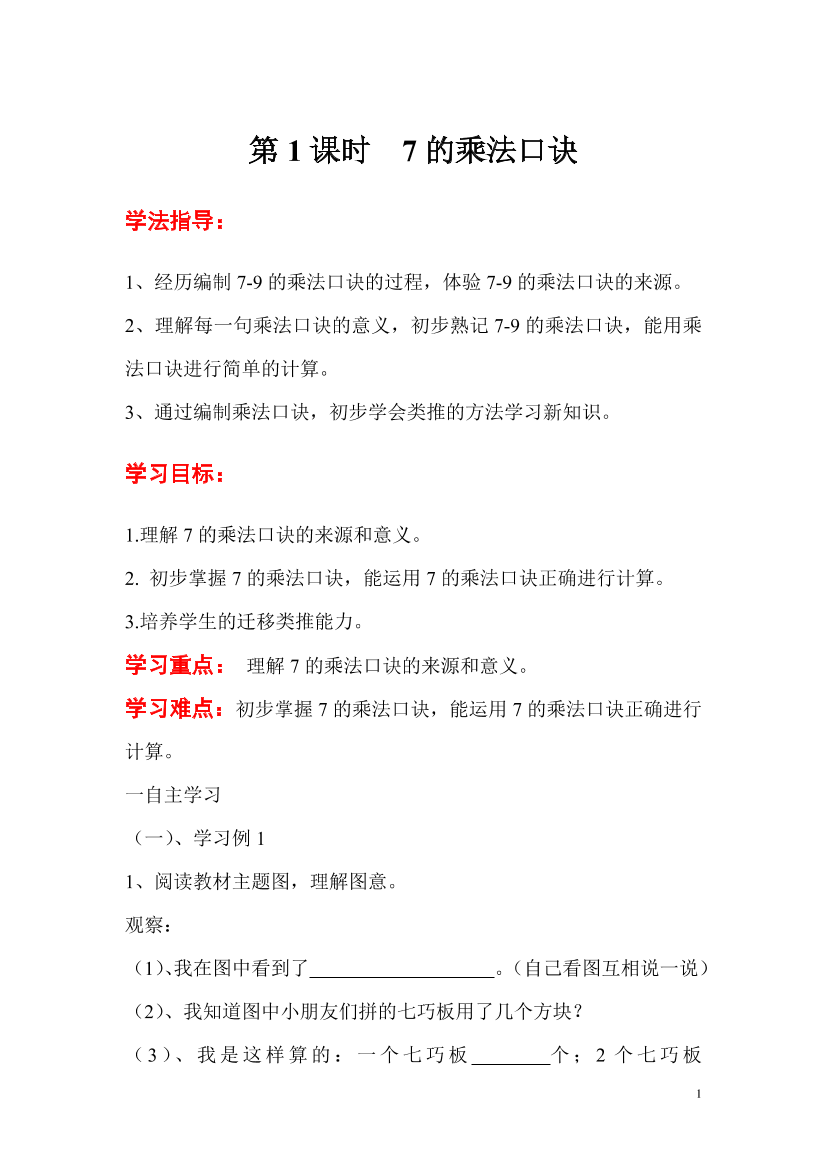 bv85gxk31q3jbee6bv85gxk31q3jbee6_1.png