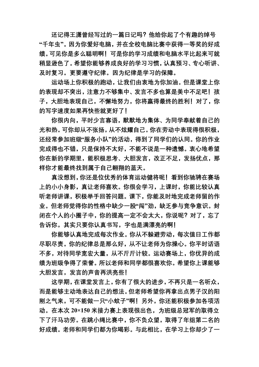 cep1ilm3fmj7gdg2cep1ilm3fmj7gdg2_1.png