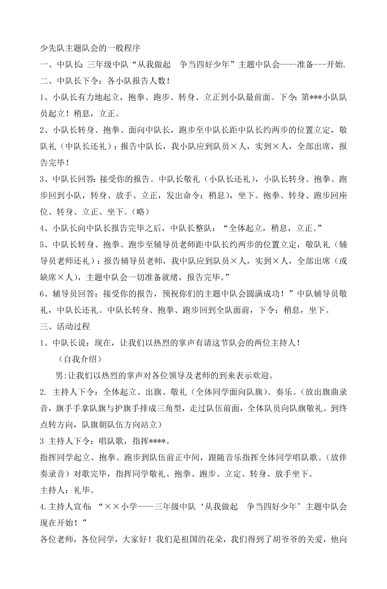 co55a4hh99d3jblbco55a4hh99d3jblb_1.png