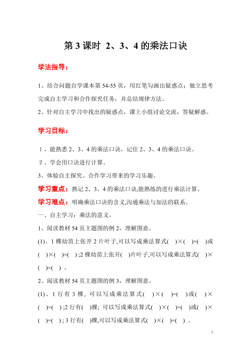 dmw9ofhx102x5e1odmw9ofhx102x5e1o_1.png