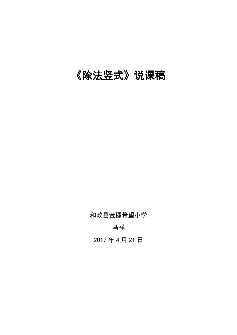 dzb2asdgqaumq3m7dzb2asdgqaumq3m7_1.png