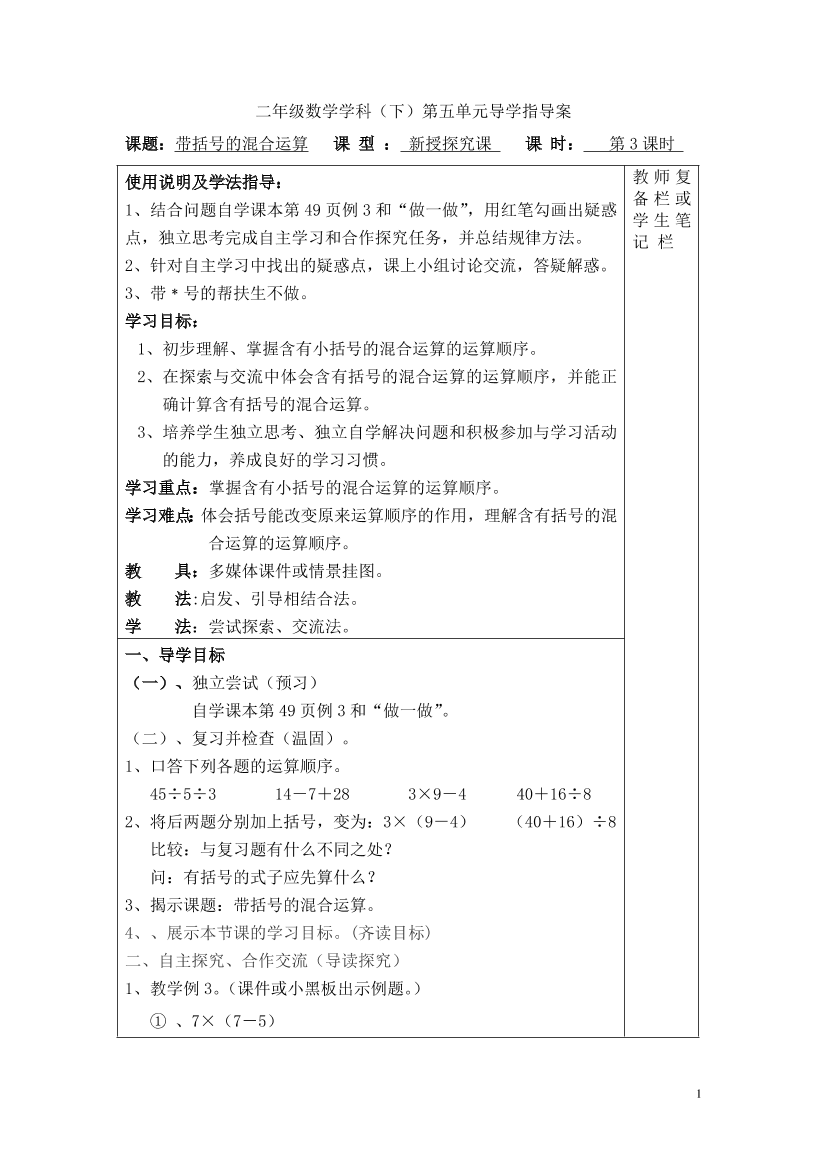 fb8hxwd63bqn20qxfb8hxwd63bqn20qx_1.png