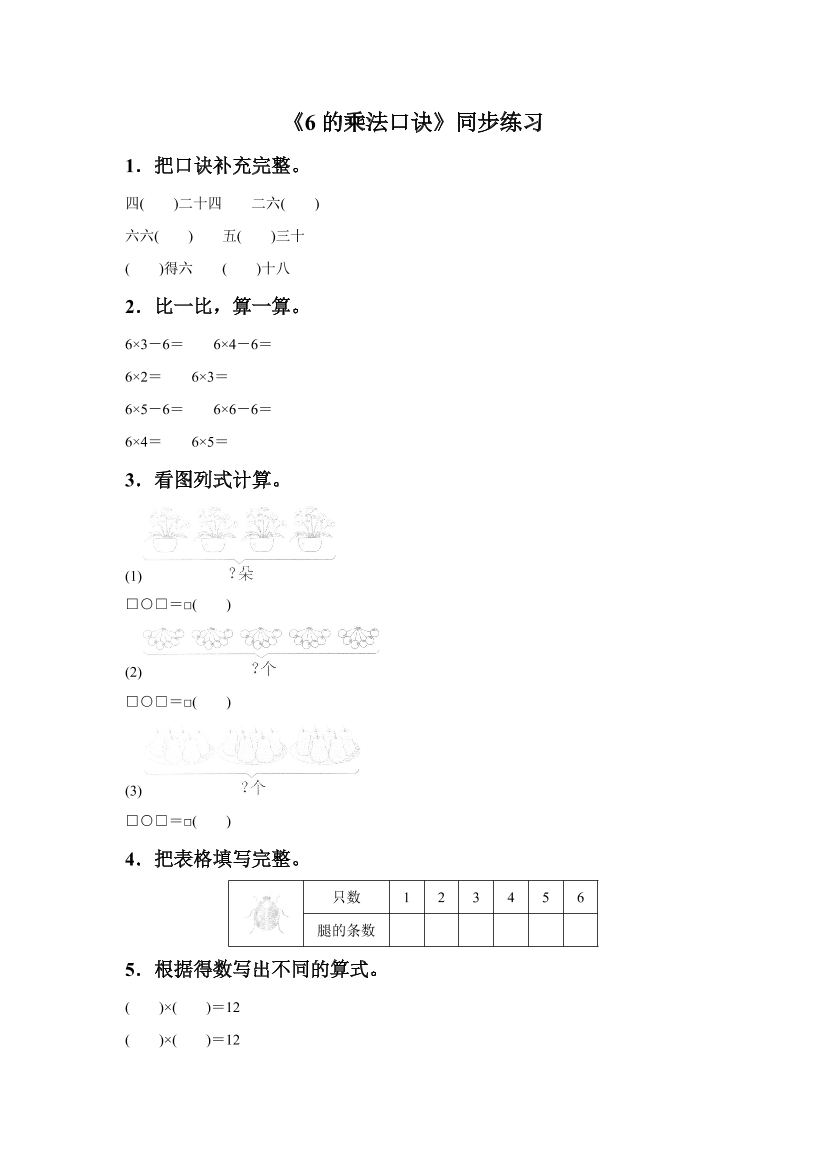 fhkbnibj6481ld57fhkbnibj6481ld57_1.png