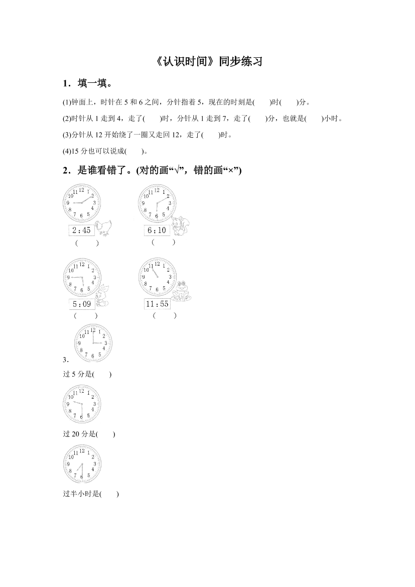 fkia3itl1a8v65bbfkia3itl1a8v65bb_1.png
